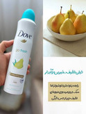 اسپری ضدتعریق داو مدل Go Fresh حاوی عصاره گلابی حجم 250 میلی لیتر