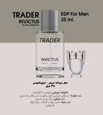 عطر جیبی مردانه تریدر مدل اینوکتوس حجم 35 میلی لیتر