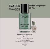 عطر جیبی زنانه و مردانه تریدر مدل مگاماره حجم 35 میلی لیتر
